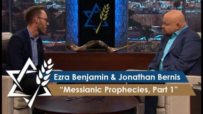 Rabbi-Jonathan-Bernis-and-Ezra-Benjamin-Messianic-Prophecies-Part-1-attachment